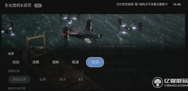 電視盒子哪個好？最新天貓、小米、榮耀盒子深度對比