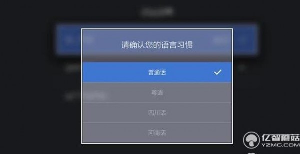 電視盒子哪個好？最新天貓、小米、榮耀盒子深度對比 