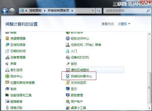 <a href=/tags/23-0.html target=_blank class=infotextkey>win7</a>如何創(chuàng)建撥號(hào)連接？三聯(lián)