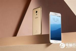 魅族PRO 6s正式發(fā)布：相機(jī)升級大/外觀性能無提升