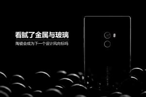 金屬與玻璃機身會淘汰嗎？陶瓷會成為下一個主流機身材質嗎？