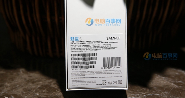 魅藍5值得買嗎？魅藍5評測