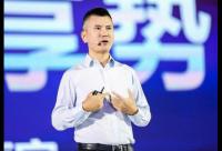 騰訊COO任宇昕公開信：跨界連接 加速建設安全新生態(tài)