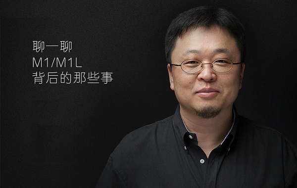 羅永浩：錘子<a href=/mobile/ target=_blank class=infotextkey>手機</a>三大實體鍵還會回來的！