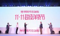 急速發(fā)展的B2B 轉(zhuǎn)型和變革何時(shí)會(huì)來(lái)？