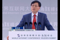 聯(lián)想董事長兼CEO楊元慶：智能互聯(lián)網時代已到來
