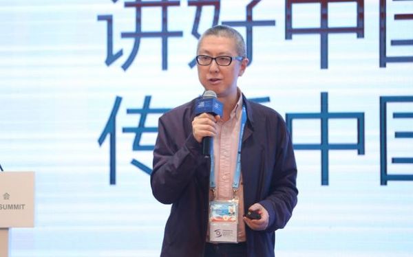 阿里巴巴大文娛戰(zhàn)略和投資委員會(huì)主席古永鏘