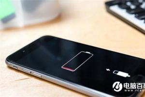 蘋(píng)果官方就“iPhone6/6s自動(dòng)關(guān)機(jī)”發(fā)布聲明：正與問(wèn)題用戶溝通