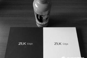 聯(lián)想副總裁常程微博曬ZUK Edge包裝盒：驍龍821價(jià)格屠夫？