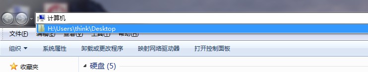<a href=/tags/23-0.html target=_blank class=infotextkey>win7</a>怎么弄成不保存文件訪問(wèn)歷史？ 三聯(lián)