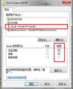 點(diǎn)擊查看大圖