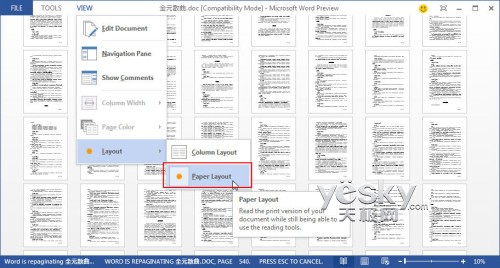 體驗Word2013預(yù)覽版功能豐富的全新閱讀模式