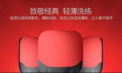 小米盒子3S和天貓魔盒3Pro對(duì)比誰(shuí)更值得購(gòu)買？最強(qiáng)之爭(zhēng)