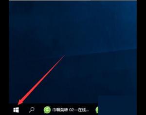 Win10怎么查看磁盤空間使用情況？