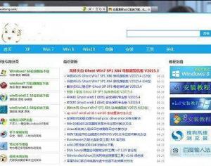 Win10更新后瀏覽器不能聯(lián)網(wǎng)怎么辦？