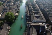 從烏鎮(zhèn)的窗戶透視互聯(lián)網(wǎng)世界的“變”與“?！?></a>
		<h3><a href=