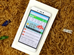 小米5s詳細(xì)評(píng)測(cè) 驍龍821處理器+超聲波指紋識(shí)別