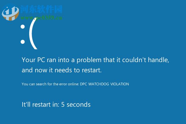 Win10系統(tǒng)出現(xiàn)藍屏0x00000133代碼的解決辦法