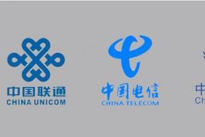 中國聯(lián)通“絕地反擊”：左手騰訊大王卡，右手螞蟻大寶卡！
