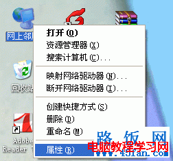 電腦有線使用正常，為什么無線上不了網(wǎng)？