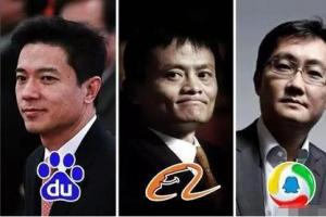 全球芯片公司營收二十強：華為未上榜、臺積電第三