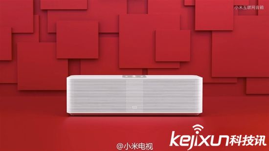 小米網(wǎng)絡音箱開賣 售價399元