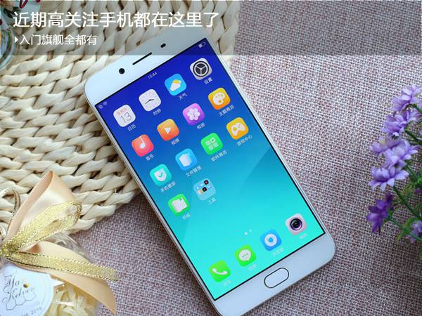 哪些手機(jī)性價(jià)比高？2016高性價(jià)比<a href=/tags/810-0.html target=_blank class=infotextkey>千元手機(jī)</a>盤(pán)點(diǎn)