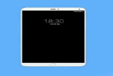 魅族平板電腦配備7.9英寸屏幕？對(duì)標(biāo)iPad Pro？