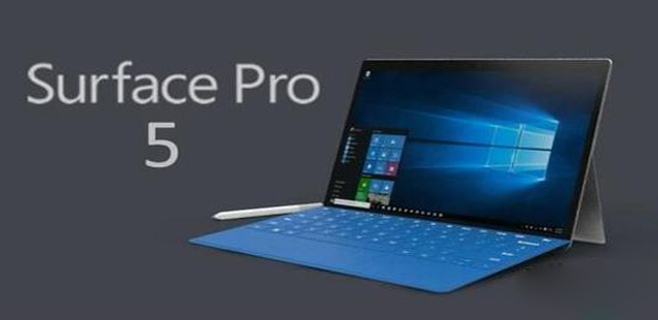微軟Surface Pro 5明年2月發(fā)布？起售價899美元！