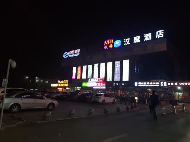 越強(qiáng)大越冷靜 魅族Pro6 Plus評測