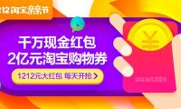 中國跨境電商爆發(fā)式增長(zhǎng) 上半年交易規(guī)模達(dá)2.6萬億