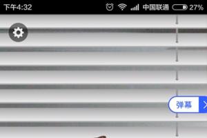 小米速聊怎么玩？小米速聊怎么跟人視頻聊天？