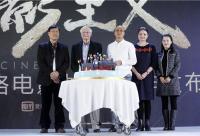 愛奇藝與索尼影業(yè)合作開發(fā)網(wǎng)絡(luò)電影，這是好萊塢在中國的新生意