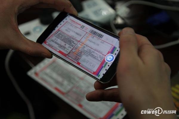 西安將推快遞實(shí)名APP，寄件人身份證需拍照上傳公安系統(tǒng)