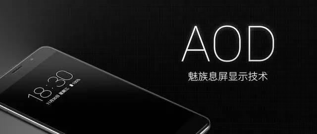 魅族發(fā)布Pro6 Plus年度新旗艦 但為什么依然被奚落？