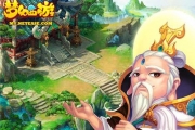 手游《夢(mèng)幻西游》方寸山加點(diǎn)攻略 方寸如何加點(diǎn)