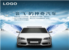 Uber成立AI實(shí)驗(yàn)室 為研發(fā)出“會(huì)飛的汽車(chē)”