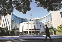 2016年金融科技十大事件盤點(diǎn)