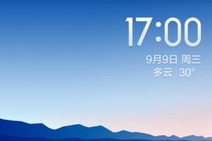 小米手機(jī)怎么設(shè)置通話自動錄音？小米通話自動錄音設(shè)置教程