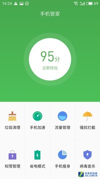 魅藍(lán)X評測:首發(fā)Helio P20美得不一般 