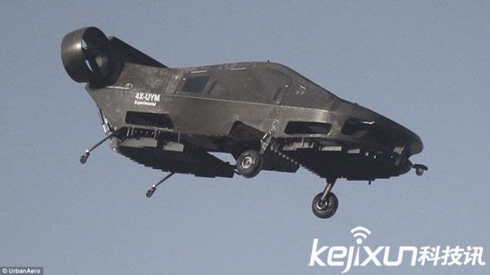以色列軍用無人機(jī)“鸕鶿” 重達(dá)一噸充當(dāng)高空救護(hù)車