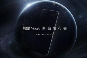 榮耀Magic未來(lái)手機(jī)外形/配置曝光：很貴、難買(mǎi)