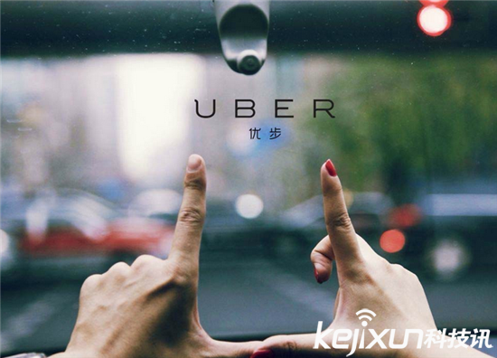 Uber或?qū)⒂谂f金山推出無(wú)人駕駛專車(chē)服務(wù)