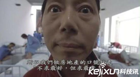 科技大爆炸：互聯(lián)網(wǎng)為什么越來越黃？