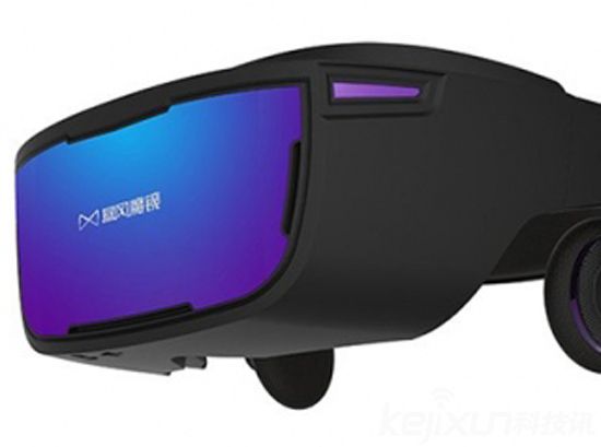暴風魔鏡將推出VR新品 20日發(fā)布號稱“VR機皇”