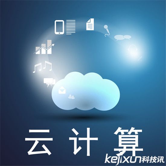 IBM欲用機器學習和云計算尋找外星人 可實現(xiàn)嗎？