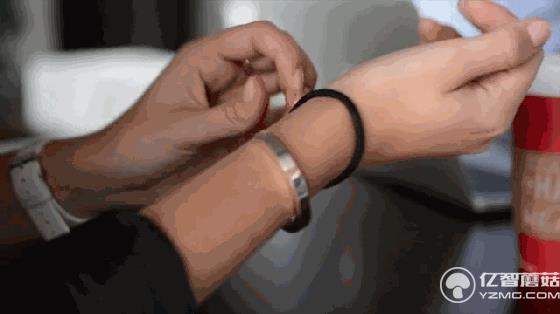頭繩幫手腕上太難看？這個(gè)手環(huán)可以幫你掩飾一下