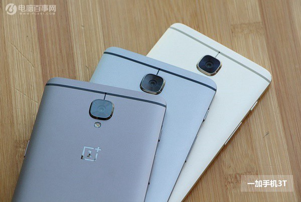 一加3T和OPPO R9s哪個(gè)好？一加3T與OPPO R9s區(qū)別對比