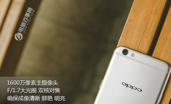 一加3T和OPPO R9s買哪個(gè)好？對比評測總結(jié)