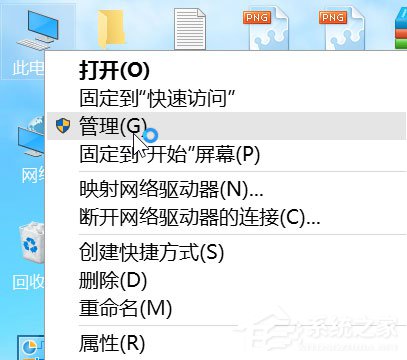 Win10系統(tǒng)詳細(xì)的優(yōu)化設(shè)置大全 三聯(lián)